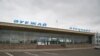 Петропавловск: Прокуратура хочет закрыть местный аэропорт