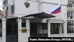 Зградата на руската амбасада во Скопје
