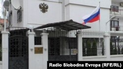 The Russian Embassy in Skopje (file photo)