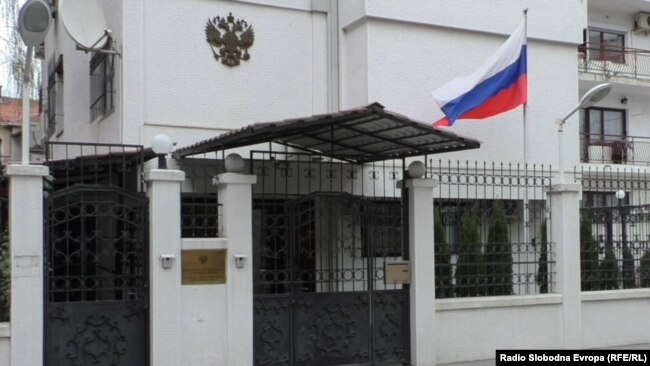 The Russian Embassy in Skopje (file photo)