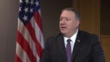 Pompeo grab