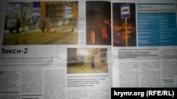 Симферопольские перевозчики устраивают транспортную блокаду международного аэропорта, рассказывает «Крымская газета»