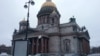 Исаакиевский собор, Петербург 