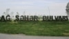 Ağ Şəhər bulvarı