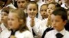 Непорозуміння навколо школи для українців у Польщі