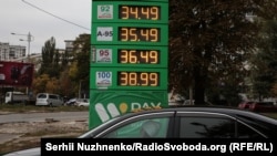 About half of the gas stations police inspected in Ukraine were not paying fuel taxes.