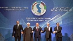 درخواست روسیه از ایران برای تصویب کنوانسیون خزر