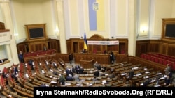 Верховная Рада Украины. Киев, 5 февраля 2015 года.