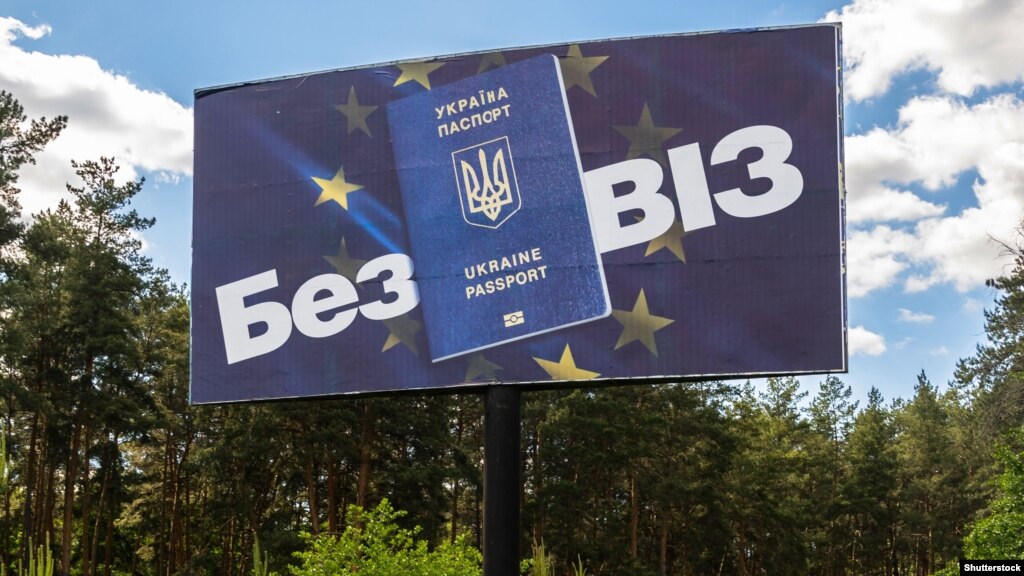 Валенчук новости
