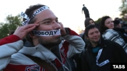 Акция российской оппозиции в Петербурге в годовщину событий на Болотной площади