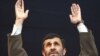 احمدی نژاد: به ۵۰ هزار سانتريفيوژ نياز داريم