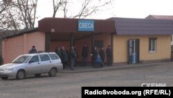Свеса – прикордонна місцевість у Сумській області
