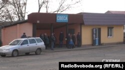Свеса ‒ пограничная местность в Сумской области