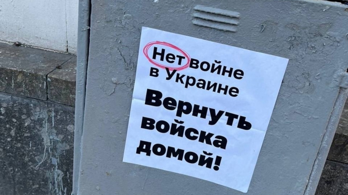 Терпеть это уже невозможно