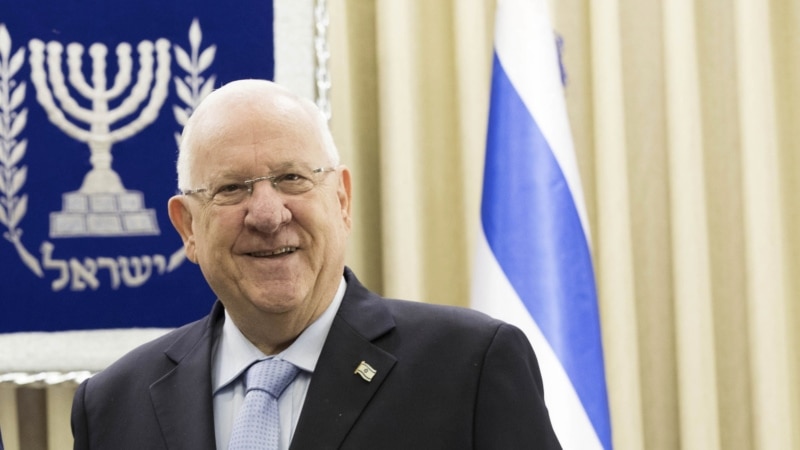 Израил президенти «Ликуд» менен «Көк жана акты» биригүүгө чакырды