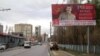 'What's Wrong With Stalin?' Russian City Scandalized By Planned Birthday Bash For Late Dictator