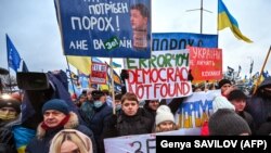 Порошенкону тосуп келгендер. Киев, 17-январь, 2022-жыл