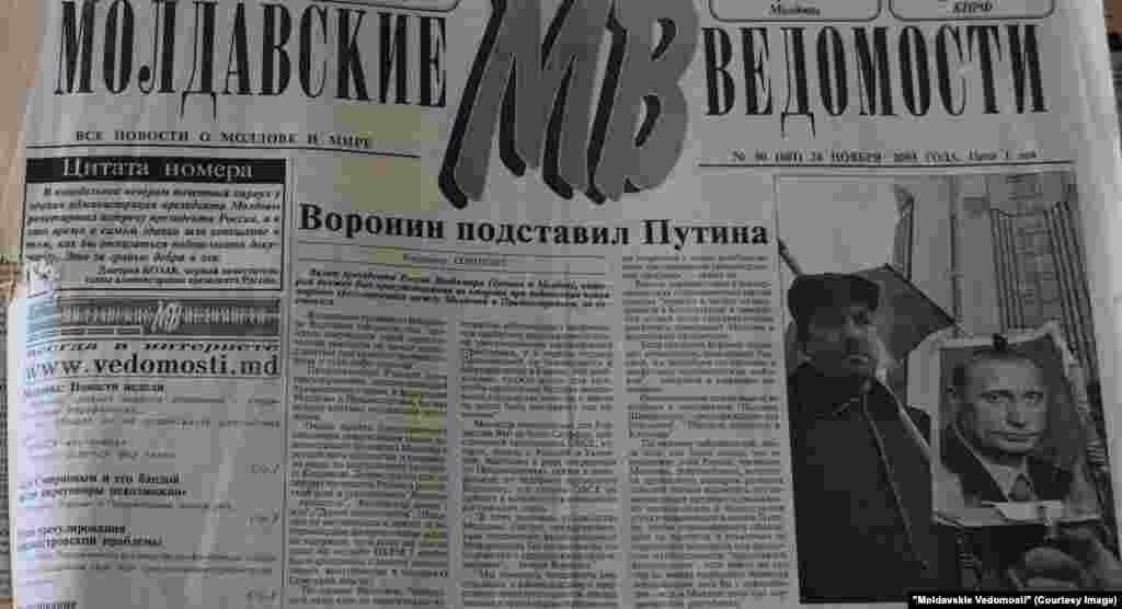&quot;Moldavskie Vedomosti&quot;, 26 noiembrie 2003, &quot;Voronin l-a dus de nas pe Putin&quot;