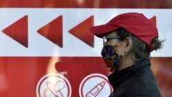 Көрнекі сурет.