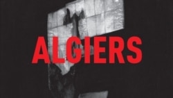 Algiers: душа и ярость