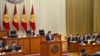 Премьер-министр Мухаммедкалый Абылгазиев представляет проект республиканского бюджета-2020 в парламенте.14 ноября 2019 г.