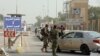 «۲۱ کشته و ۴۱ زخمی» در حمله داعش به یک عزاداری در بغداد