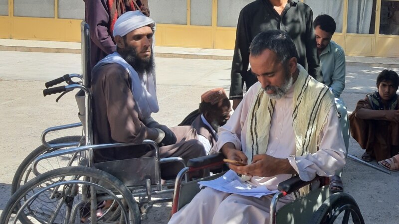 امریکا د افغان معلولینو د دوامداره ملاتړ ډاډ ورکړ