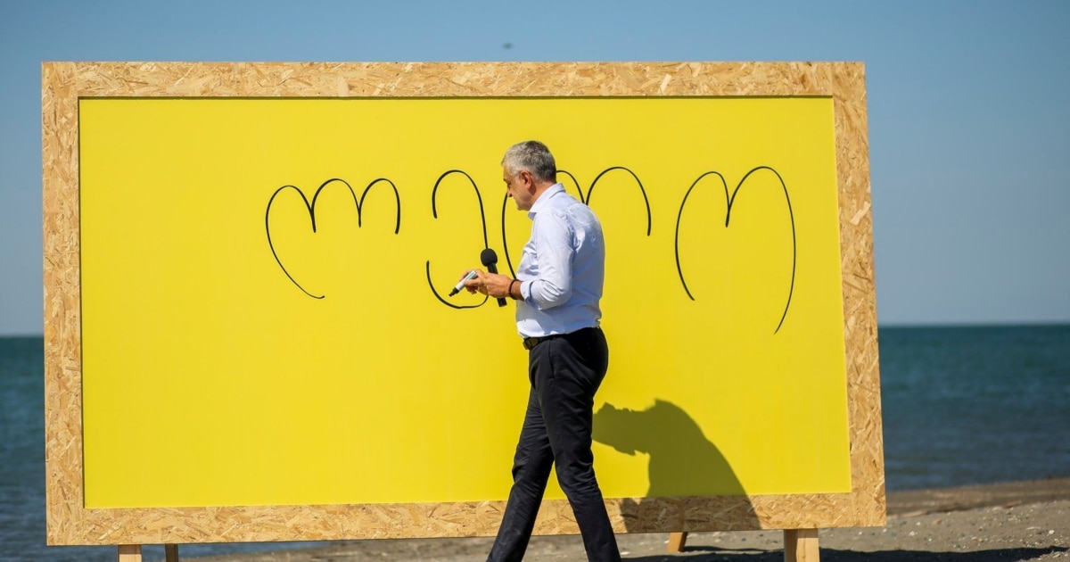 ანაკლიის პორტს დონალდ ტრამპის სახელი დაერქვას - „ლელო - ძლიერი საქართველო“