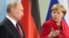 Путин и Меркель: позиции прежние