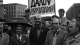 Belarus - opposition action in 1991, archive photo