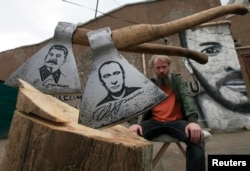 Проект російського художника Василя Слонова у Красноярську, вересень 2013 року