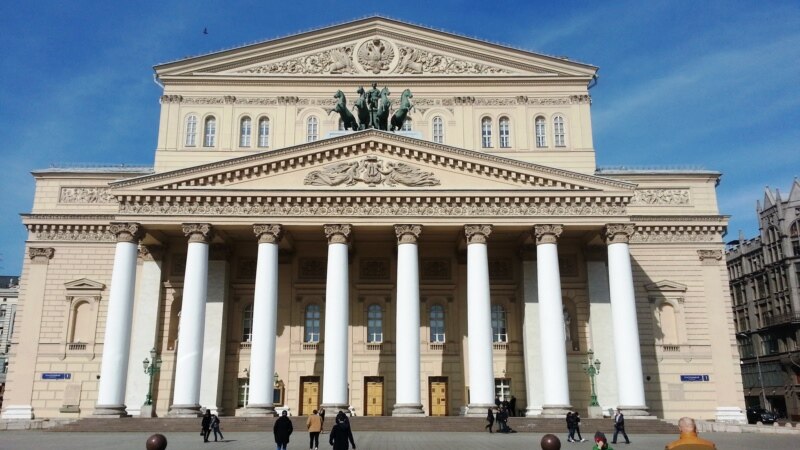 Главный дирижёр Большого театра уволился в связи с войной в Украине