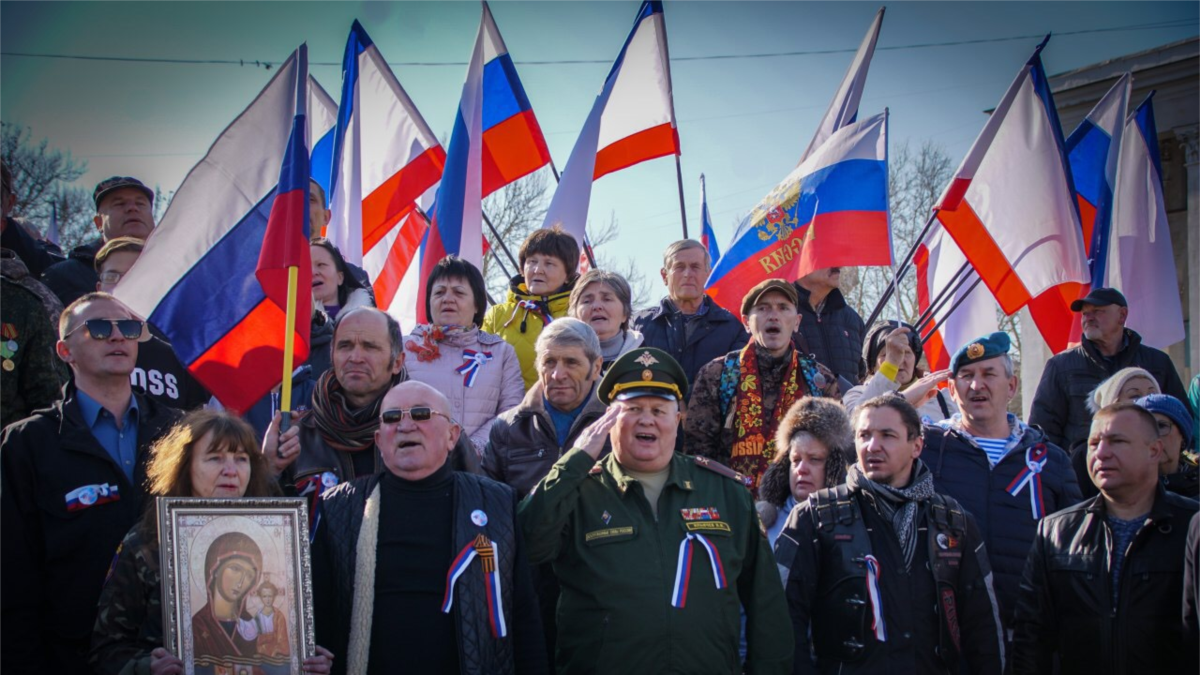 Крым плохо. С праздником воссоединения Крыма с Россией. Крым-Реалии-Украина. Аннексия Крыма фото. Украина 2014 год Крым.