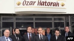 Nicolas Sarkozy vorbind în faţa şcolii Ozar Hatorah, Toulouse