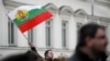 Foștii comuniști bulgari și-au schimbat liderul