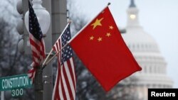 آرشیف، بیرق‌های چین و امریکا
