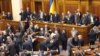 Парламент паралізований через виборчу систему?