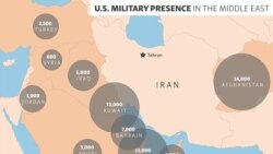 Военото присуството на САД на Блискиот Исток