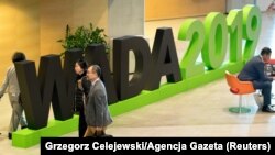 Конференция WADA по допингу в спорте, Катовице, 5 ноября 2019 года