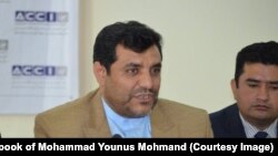  محمد یونس مهمند معاون اول هیئت مدیره این اتاق تجارت و سرمایه گذاری افغانستان