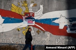 Графіті про Крим у Північній Митровиці