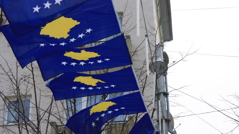 САД повикаа да се почитува одлуката на косовскиот Уставен суд