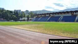 Стадион "Авангард" в Ялте, Крым, 2019 год