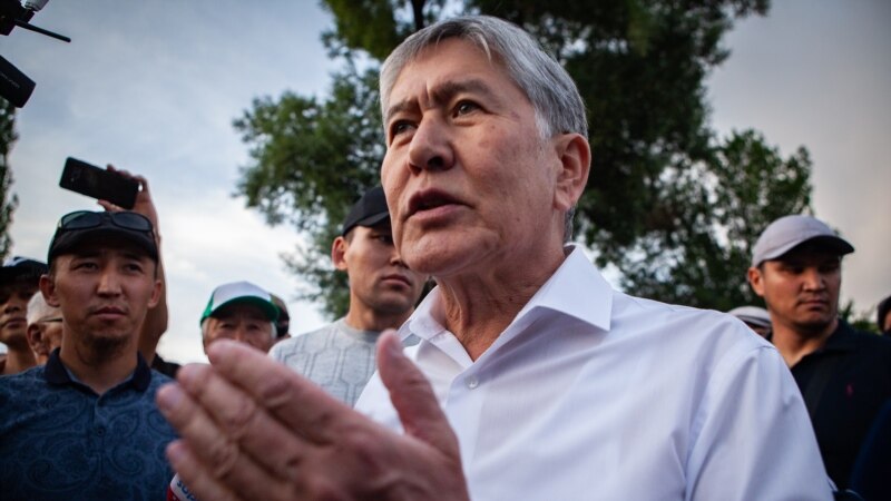 Бывшего президента Кыргызстана Атамбаева приговорили к 11 годам лишения свободы