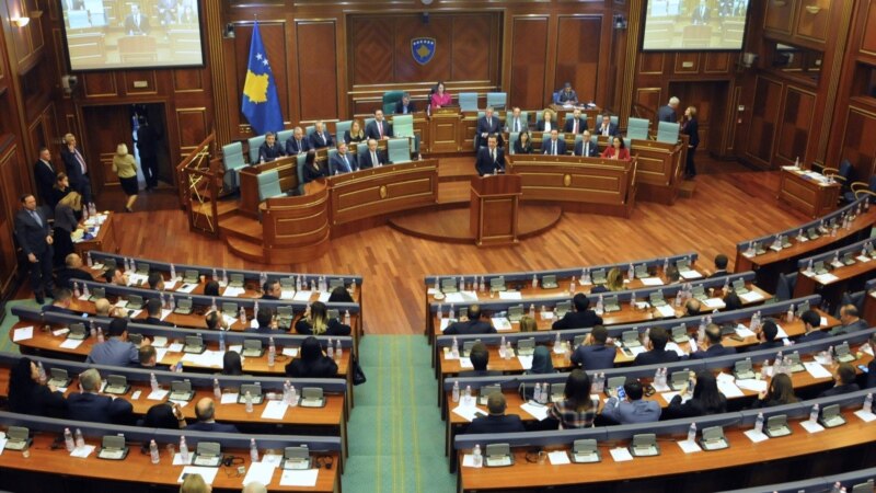 Kuvendi i Kosovës në seancë të jashtëzakonshme në lidhje me taksën