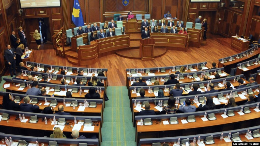 Legjislatura e shtatë e Kuvendit të Kosovës.