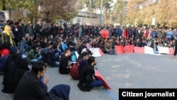 Tuesday, December 5 protests in Iran universities.