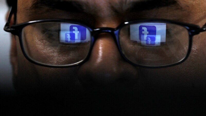 Фејсбук отстранил 9,6 милиони постови со говор на омраза