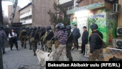 Бишкек во время разгона митинга 