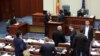 Shpërbëhet Kuvendi në Maqedoni
